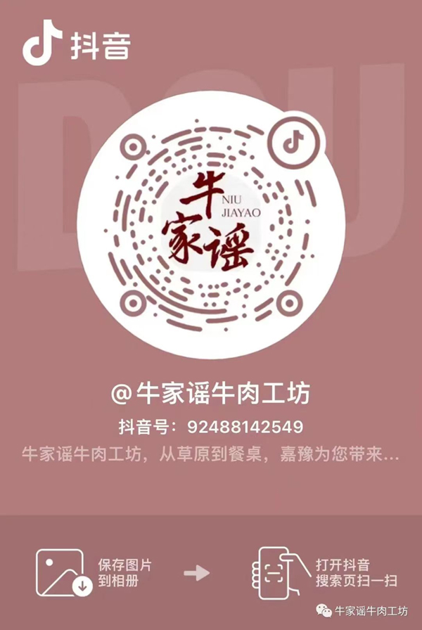 ce79c8c4e04c424a3625857bb975fa9.jpg
